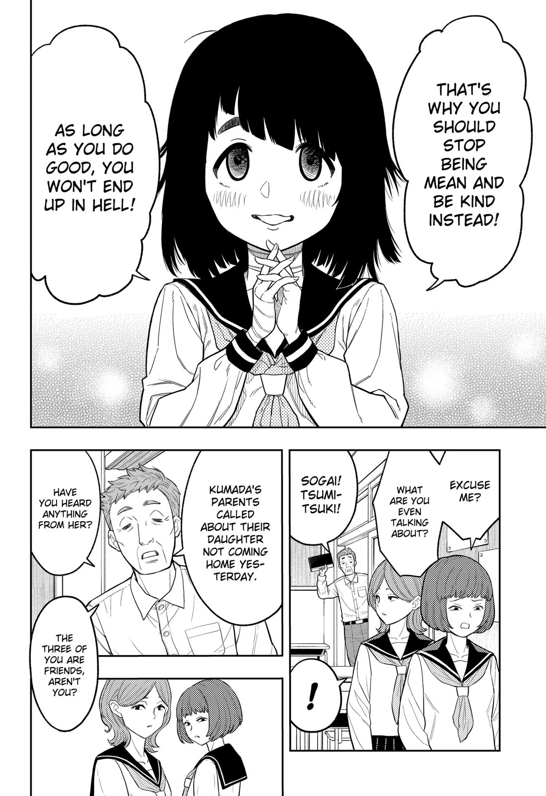 Asura’s Verdict Chapter 3 page 32 - Chapter 3: Advent