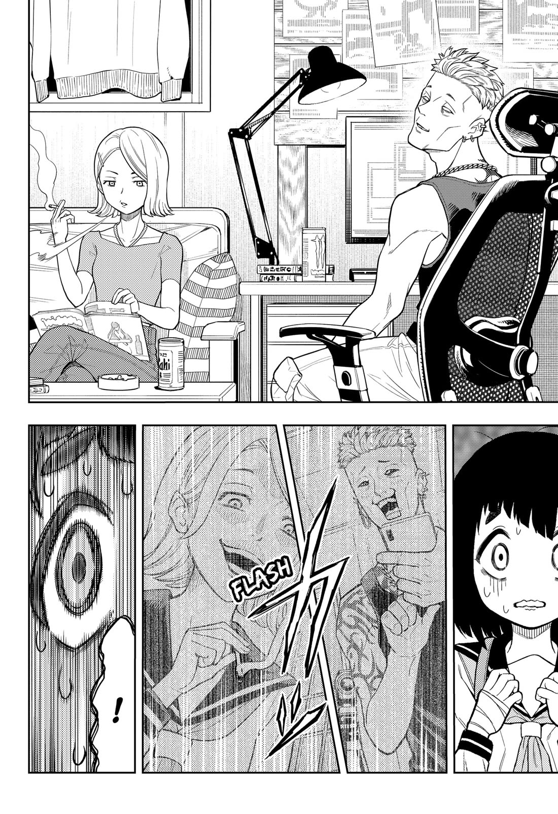 Asura’s Verdict Chapter 3 page 4 - Chapter 3: Advent