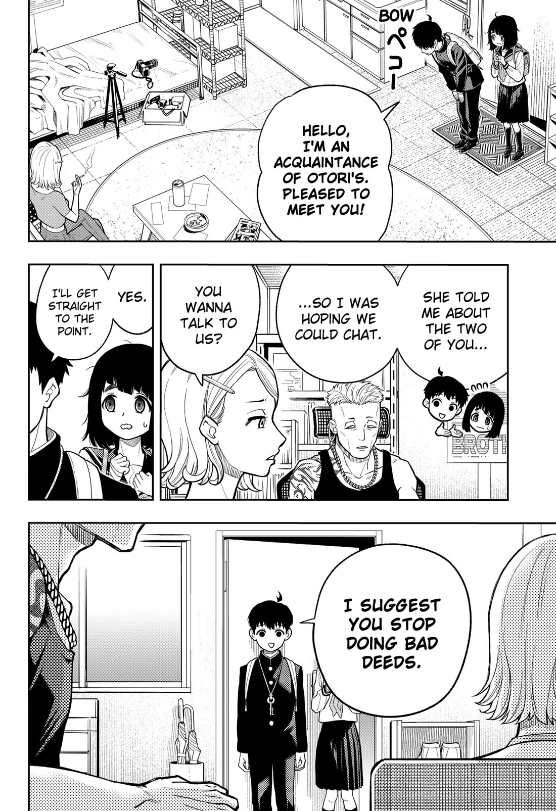Asura’s Verdict Chapter 3 page 6 - Chapter 3: Advent