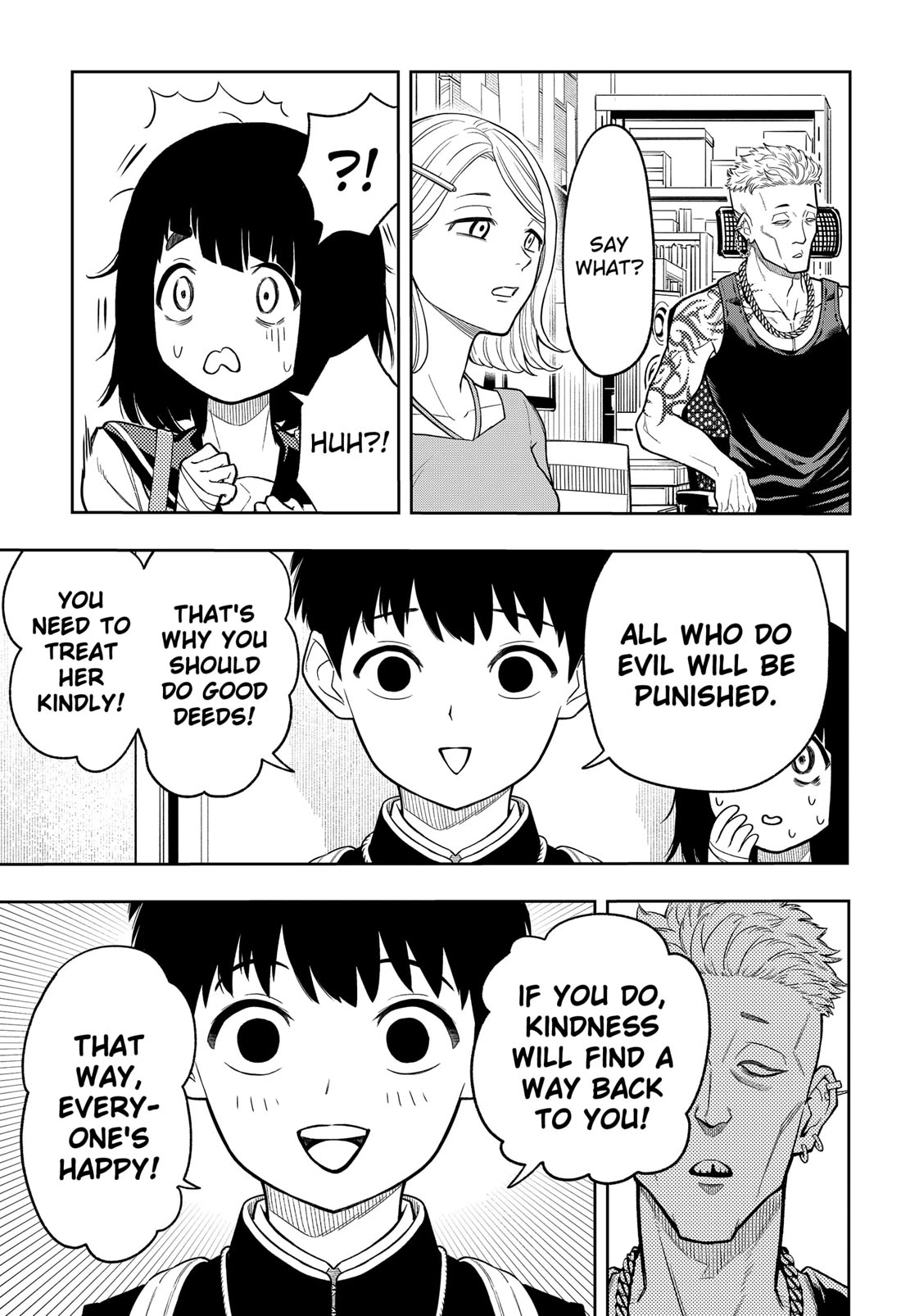 Asura’s Verdict Chapter 3 page 7 - Chapter 3: Advent
