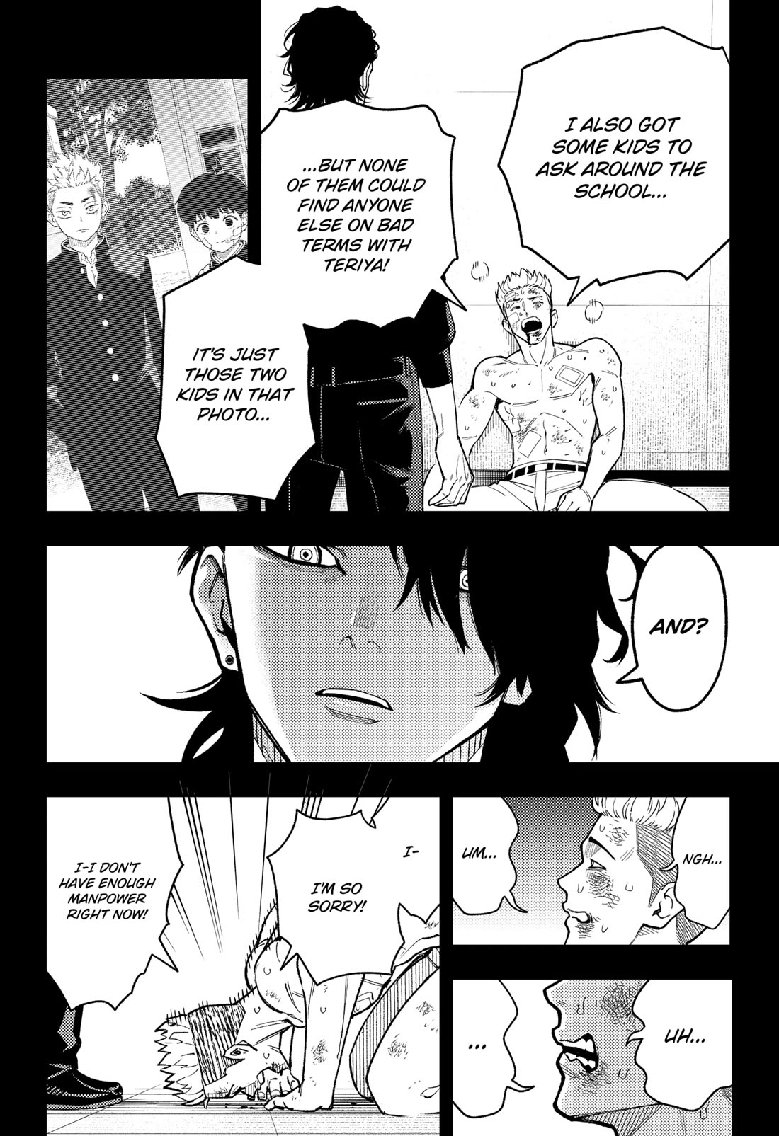 Asura’s Verdict Chapter 30 page 4 - Chapter 30: Sagacious Eye