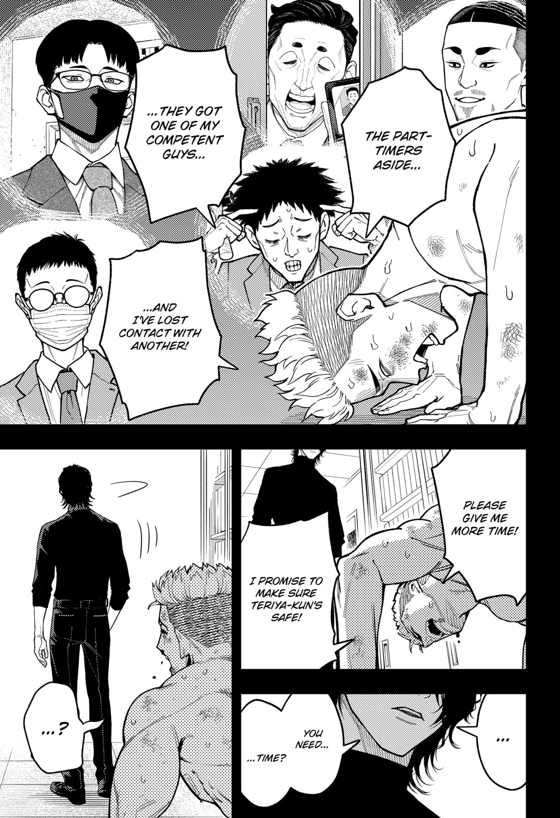 Asura’s Verdict Chapter 30 page 5 - Chapter 30: Sagacious Eye