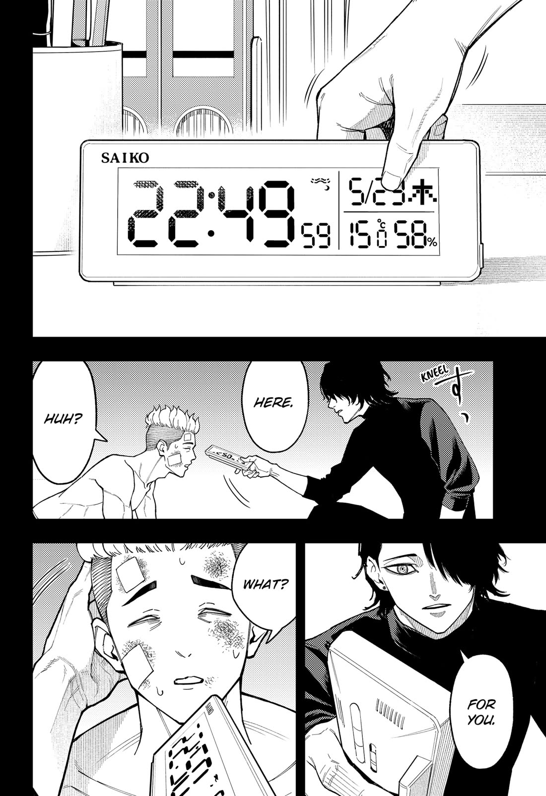 Asura’s Verdict Chapter 30 page 6 - Chapter 30: Sagacious Eye