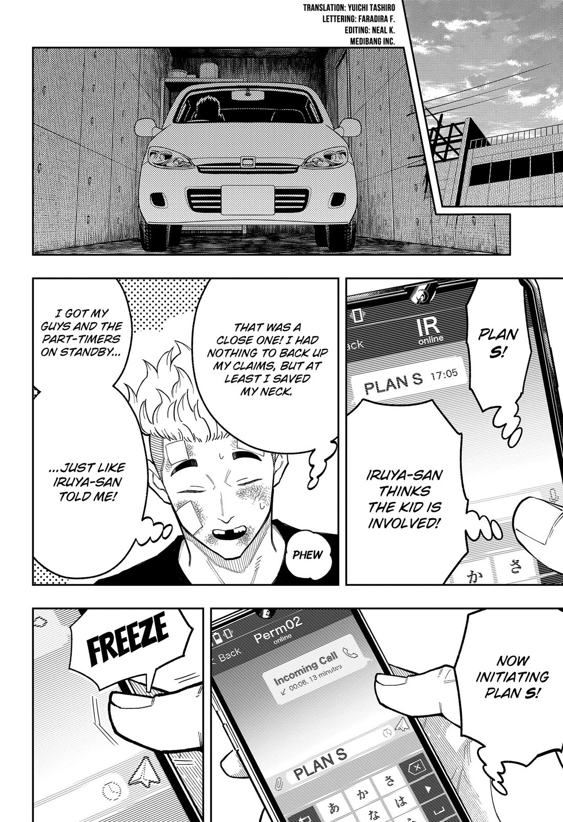 Asura’s Verdict Chapter 31 page 4 - Chapter 31: Neck