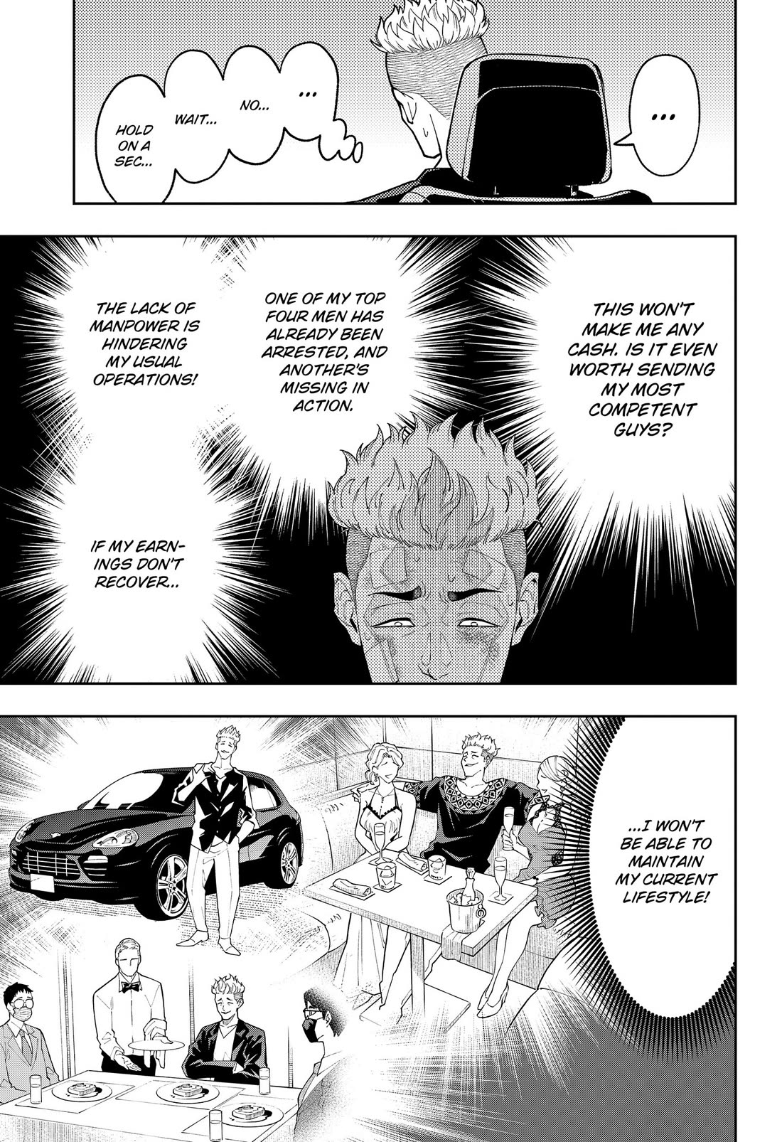 Asura’s Verdict Chapter 31 page 5 - Chapter 31: Neck