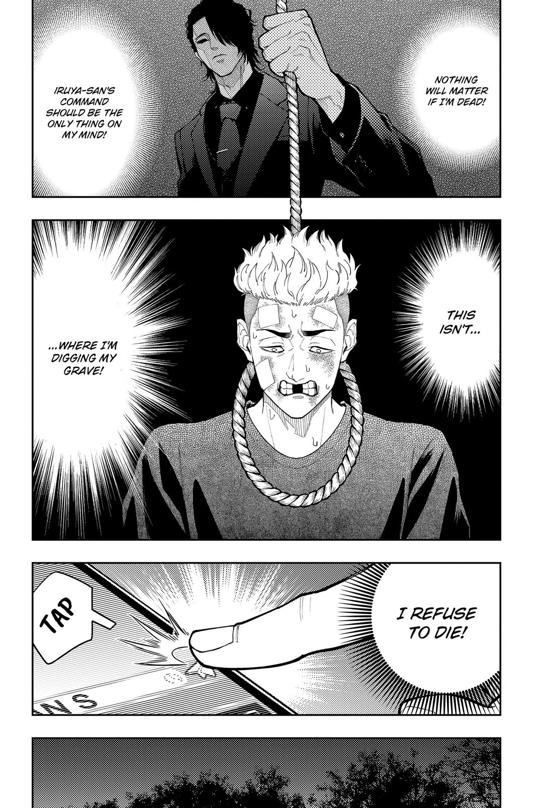 Asura’s Verdict Chapter 31 page 8 - Chapter 31: Neck