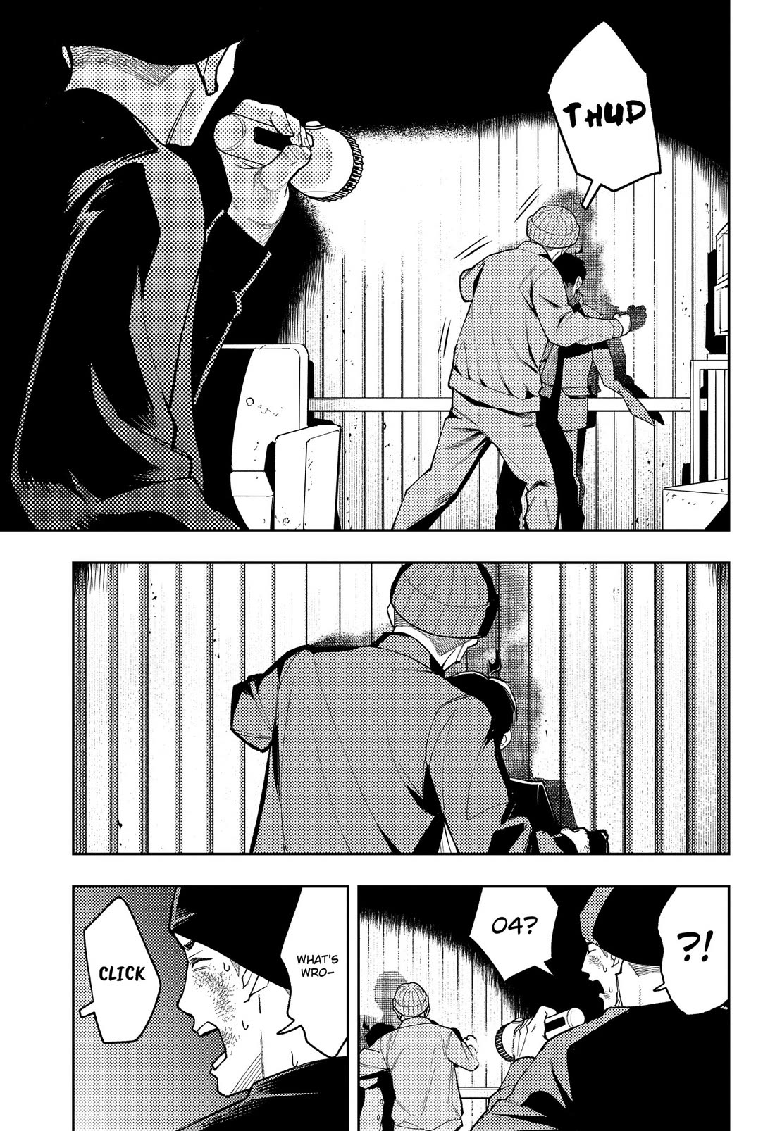 Asura’s Verdict Chapter 32 page 13 - Chapter 32: Dread