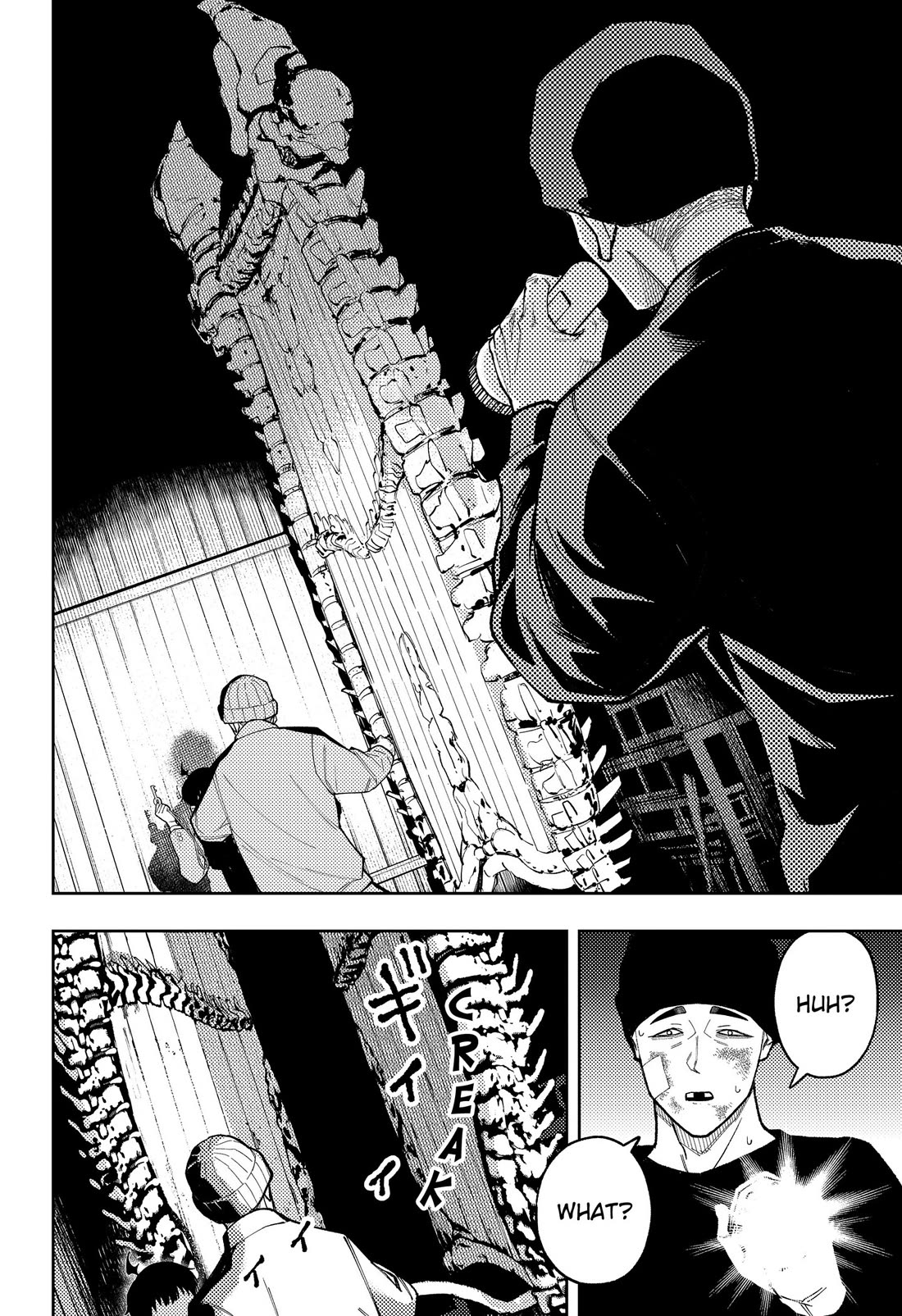 Asura’s Verdict Chapter 32 page 14 - Chapter 32: Dread