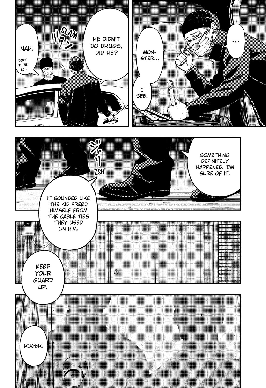 Asura’s Verdict Chapter 32 page 4 - Chapter 32: Dread
