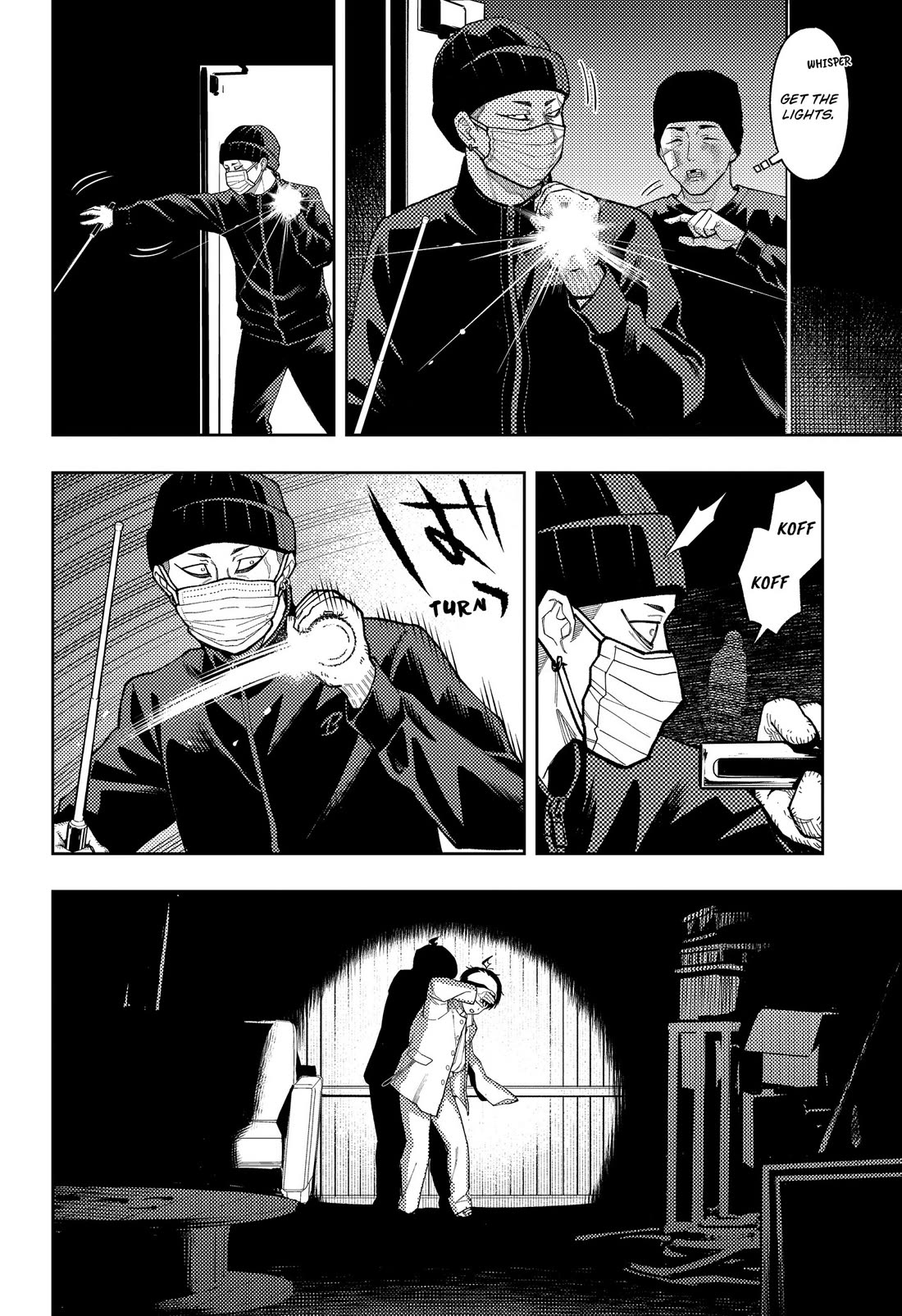 Asura’s Verdict Chapter 32 page 6 - Chapter 32: Dread