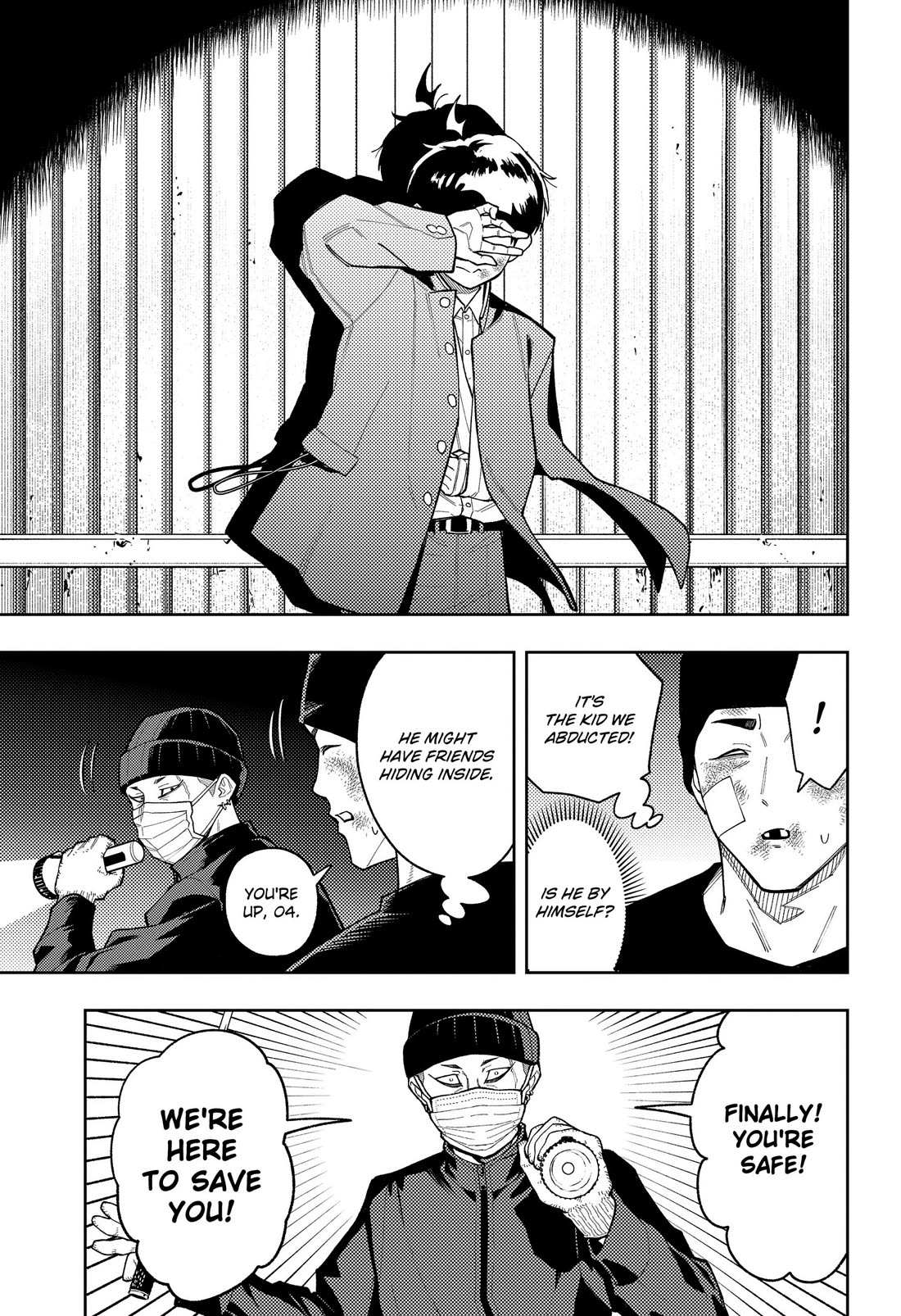 Asura’s Verdict Chapter 32 page 7 - Chapter 32: Dread