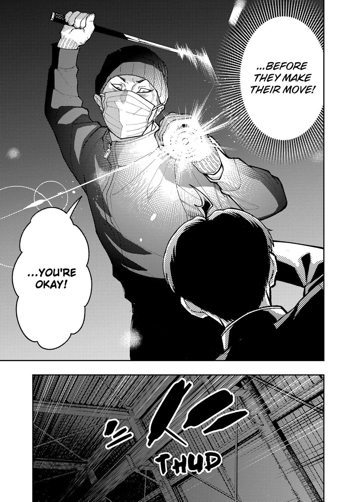 Asura’s Verdict Chapter 32 page 9 - Chapter 32: Dread