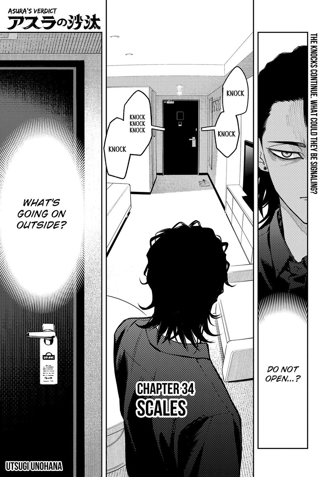 Asura’s Verdict Chapter 34 page 1 - Chapter 34: Scales