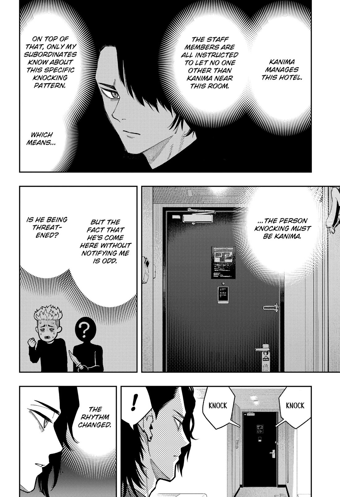 Asura’s Verdict Chapter 34 page 2 - Chapter 34: Scales