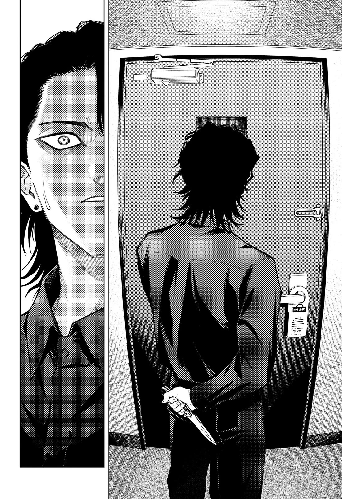 Asura’s Verdict Chapter 34 page 8 - Chapter 34: Scales