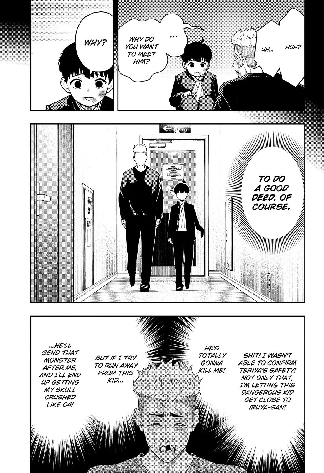 Asura’s Verdict Chapter 35 page 7 - Chapter 35: Last Resort