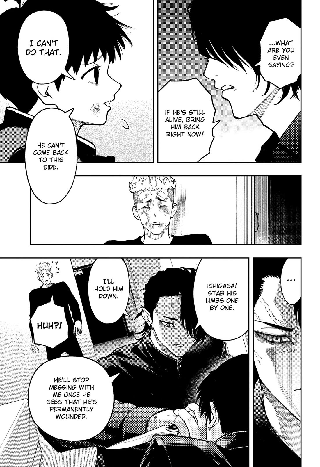 Asura’s Verdict Chapter 36 page 13 - Chapter 36: Indignation