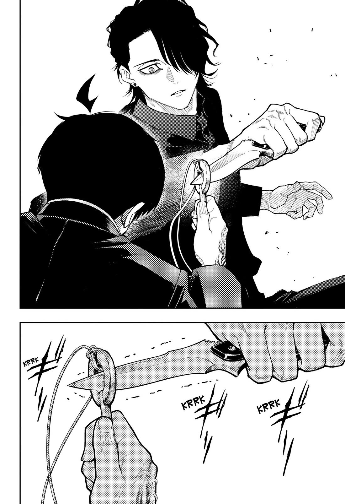 Asura’s Verdict Chapter 36 page 16 - Chapter 36: Indignation