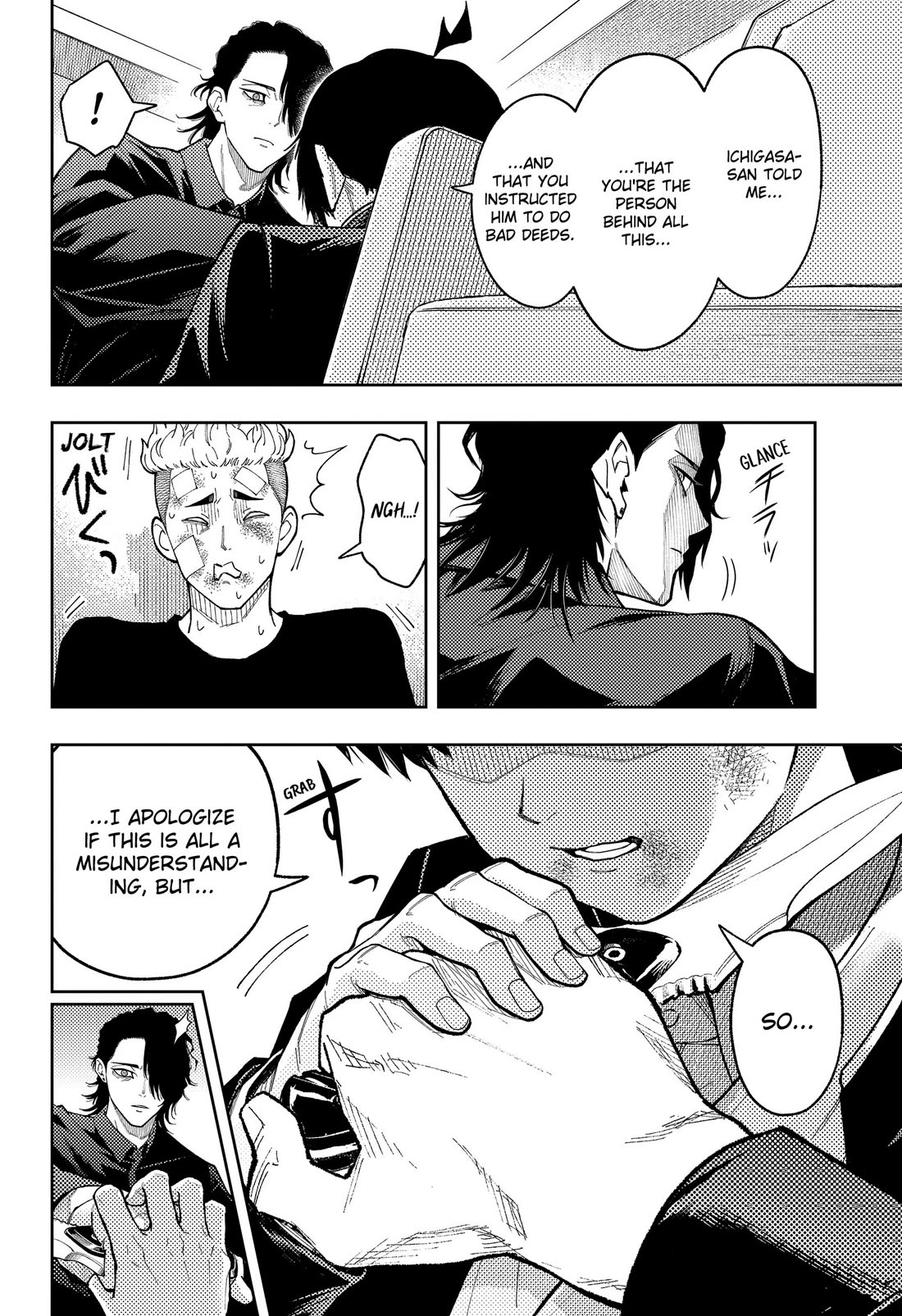 Asura’s Verdict Chapter 36 page 2 - Chapter 36: Indignation
