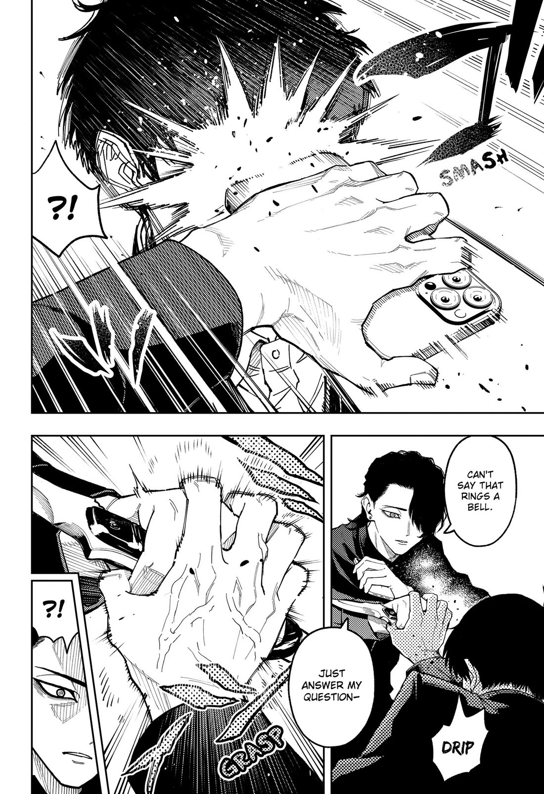 Asura’s Verdict Chapter 36 page 4 - Chapter 36: Indignation