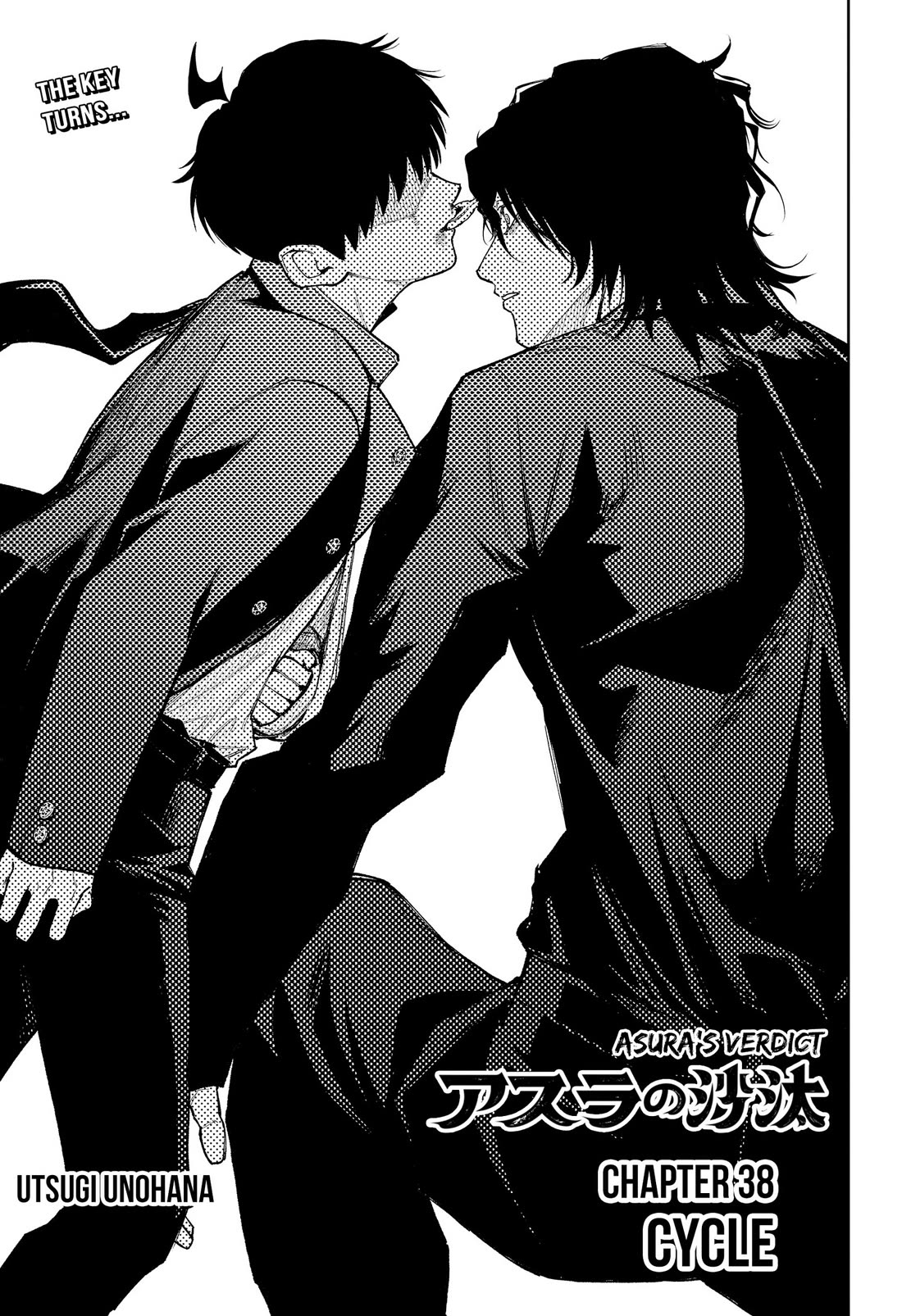 Asura’s Verdict Chapter 38 page 1 - Chapter 38: Cycle