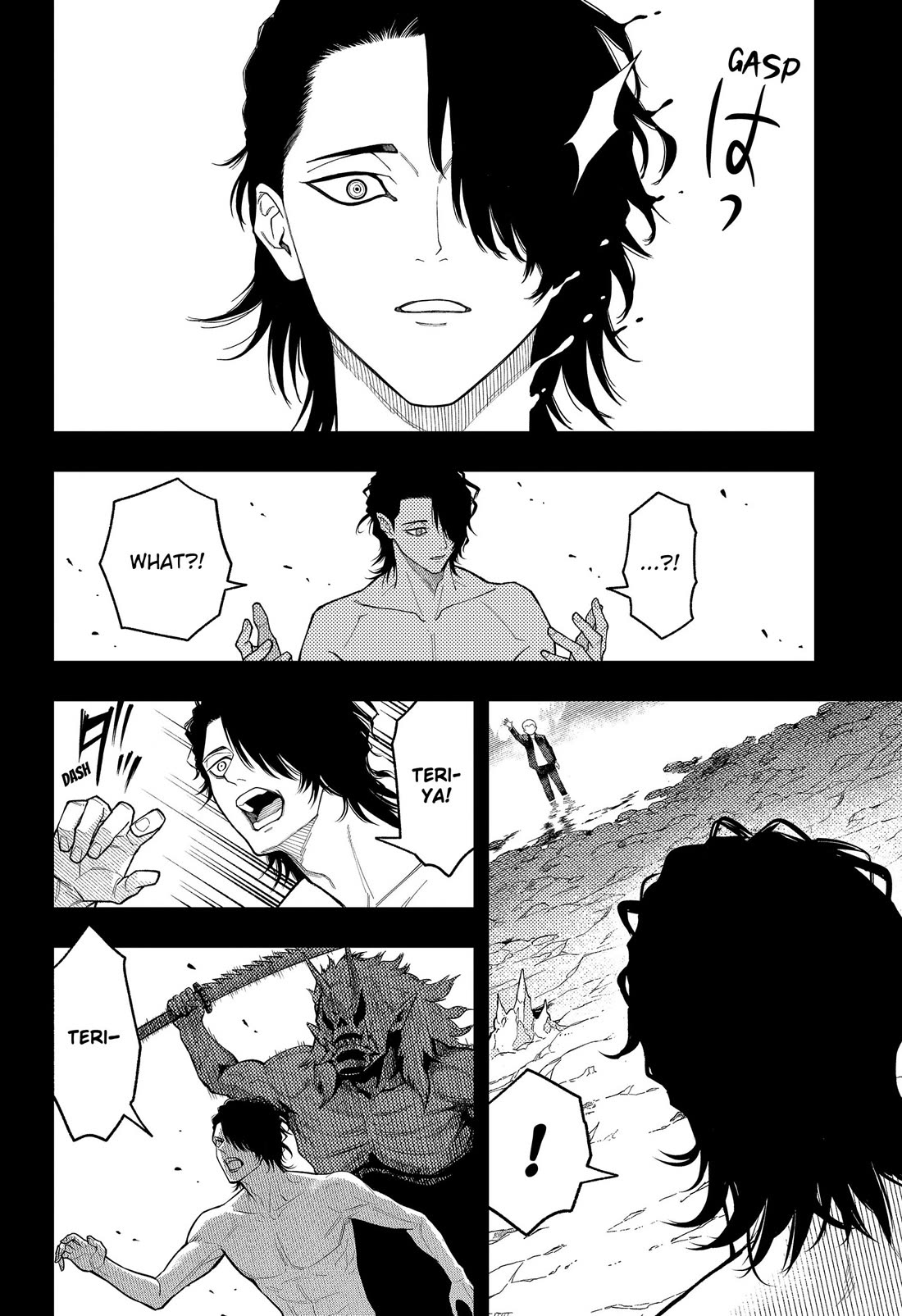 Asura’s Verdict Chapter 39 page 16 - Chapter 39: Resonance