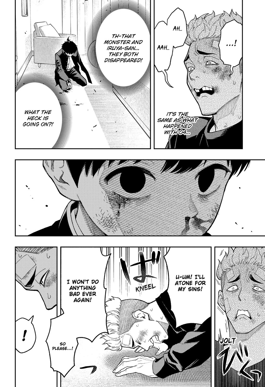Asura’s Verdict Chapter 39 page 2 - Chapter 39: Resonance