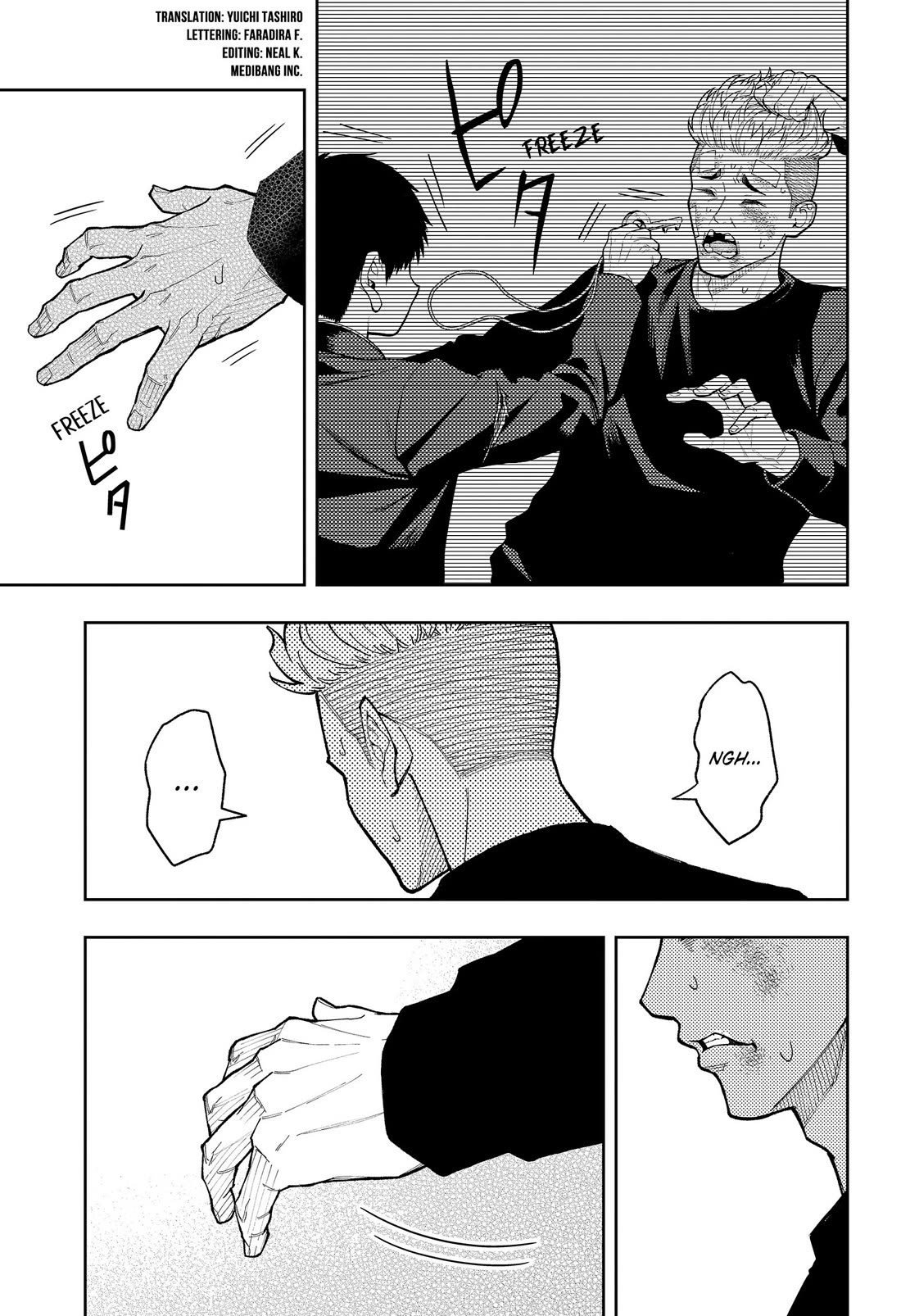 Asura’s Verdict Chapter 39 page 5 - Chapter 39: Resonance