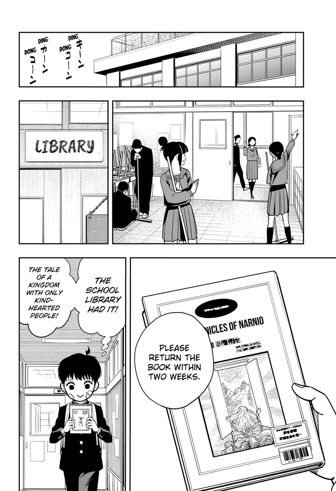 Asura’s Verdict Chapter 4 page 2 - Chapter 4