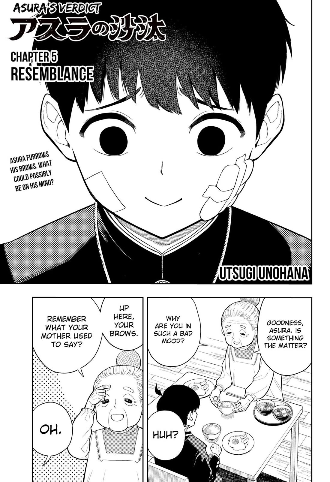Asura’s Verdict Chapter 5 page 1 - Chapter 5