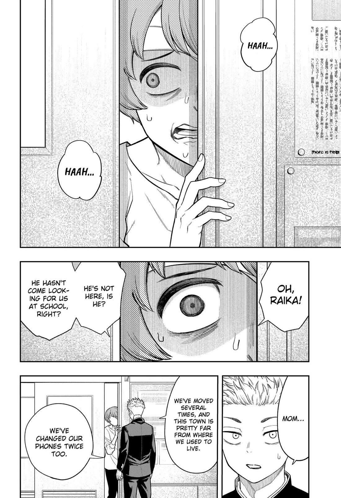 Asura’s Verdict Chapter 7 page 8 - Chapter 7
