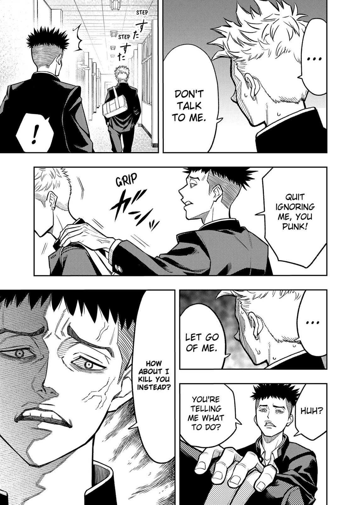 Asura’s Verdict Chapter 8 page 13 - Chapter 8