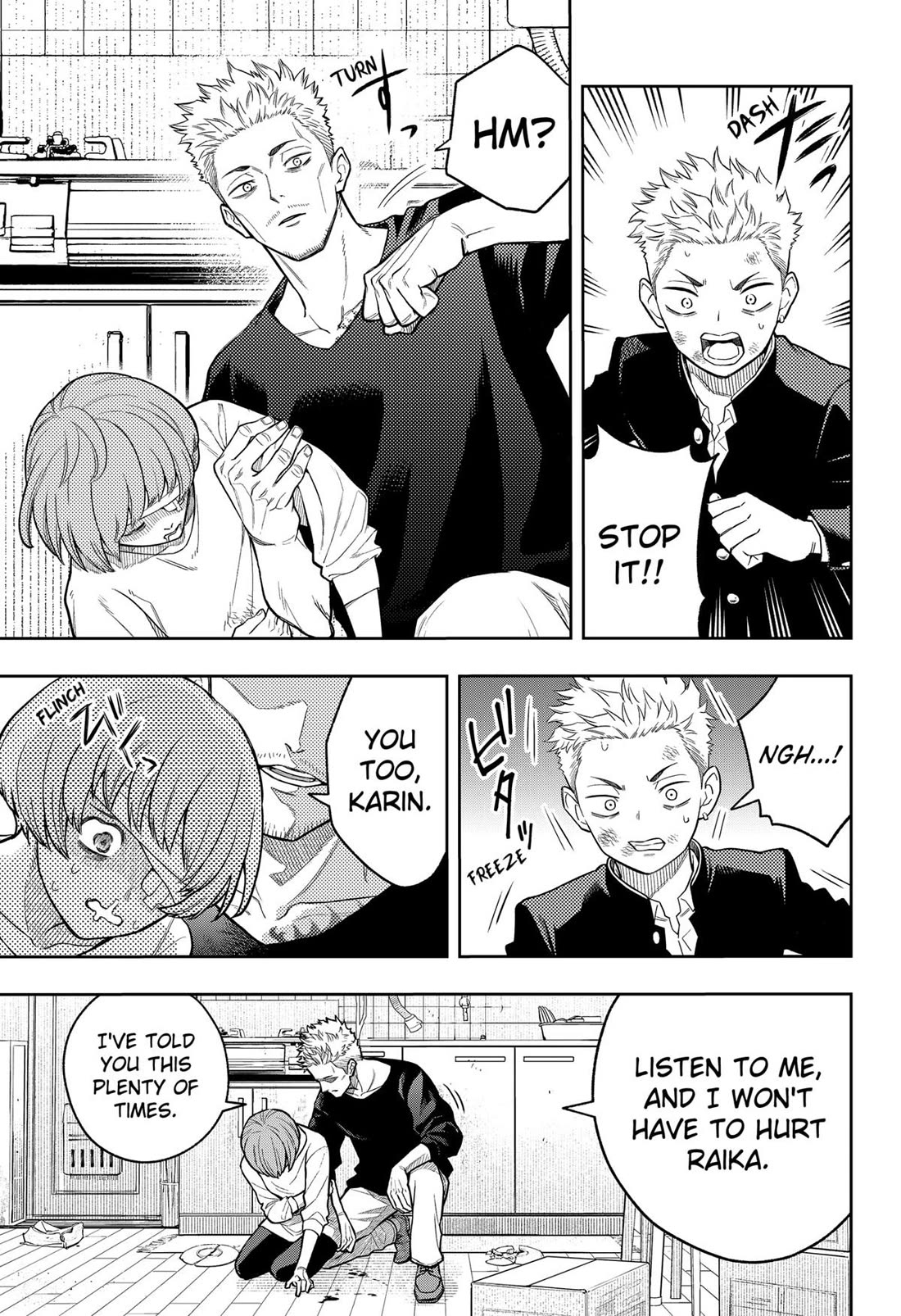 Asura’s Verdict Chapter 8 page 5 - Chapter 8