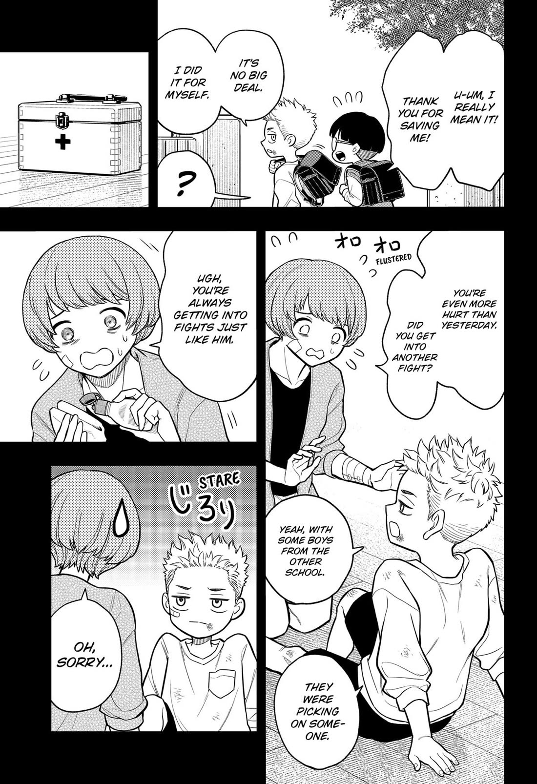 Asura’s Verdict Chapter 9 page 19 - Chapter 9