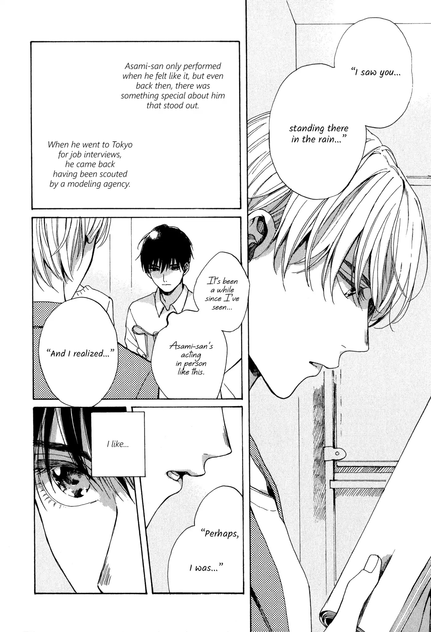 At 25:00, in Akasaka Chapter 1 page 15 - Chapter 1: Scene.1