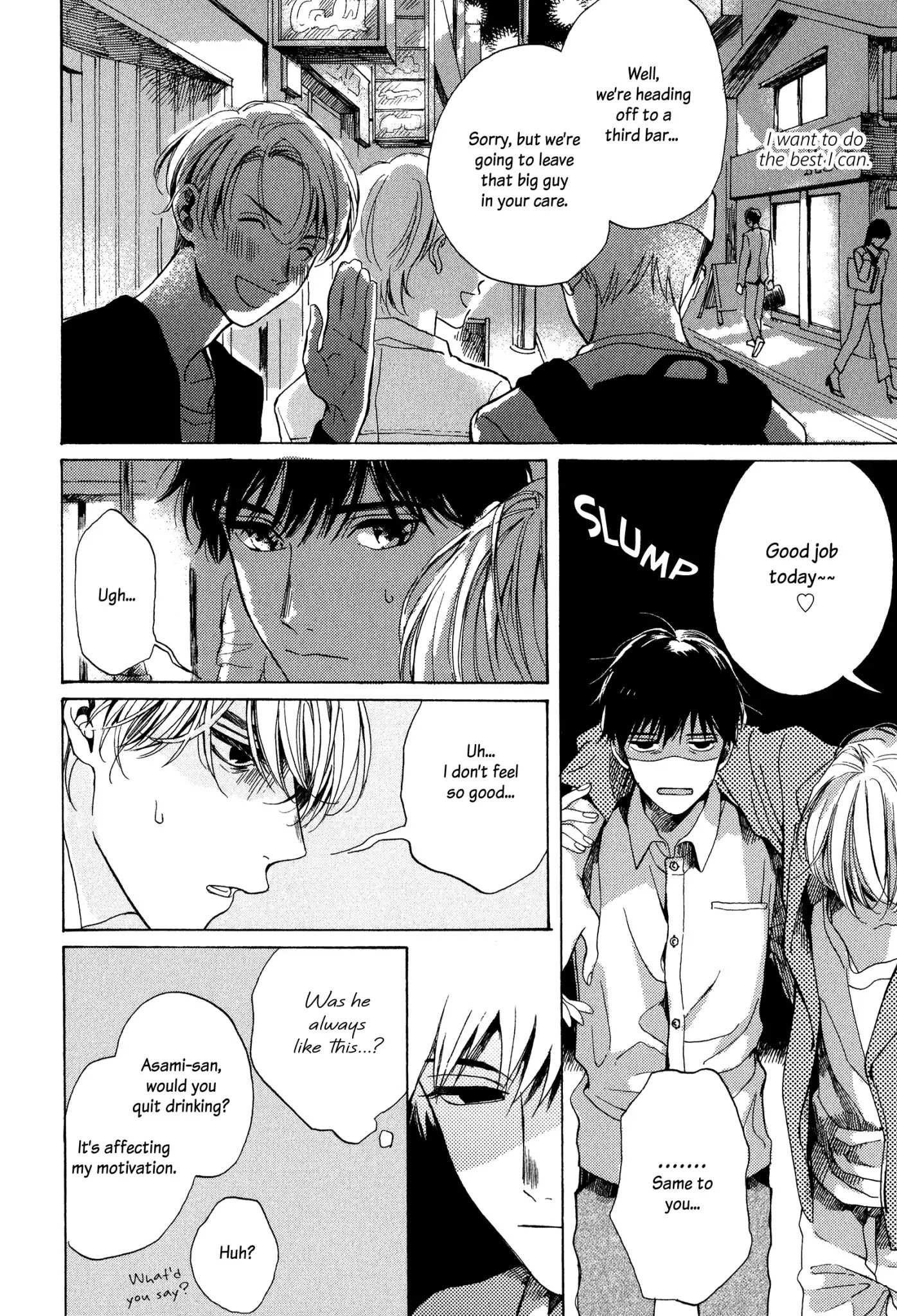 At 25:00, in Akasaka Chapter 1 page 17 - Chapter 1: Scene.1
