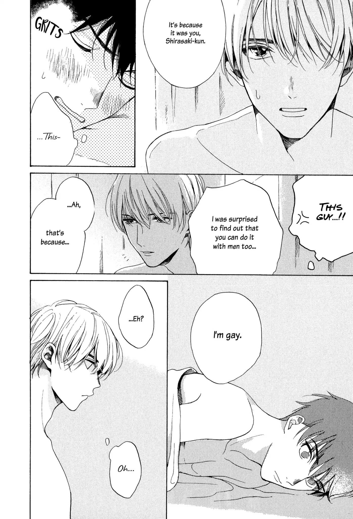 At 25:00, in Akasaka Chapter 1 page 25 - Chapter 1: Scene.1