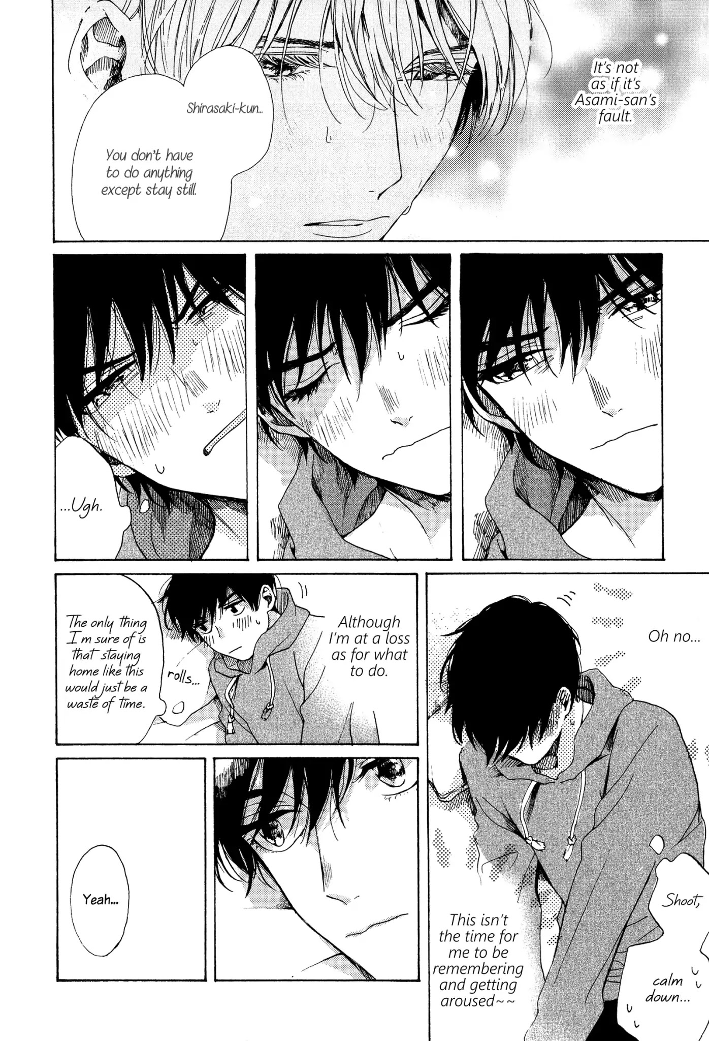 At 25:00, in Akasaka Chapter 1 page 33 - Chapter 1: Scene.1