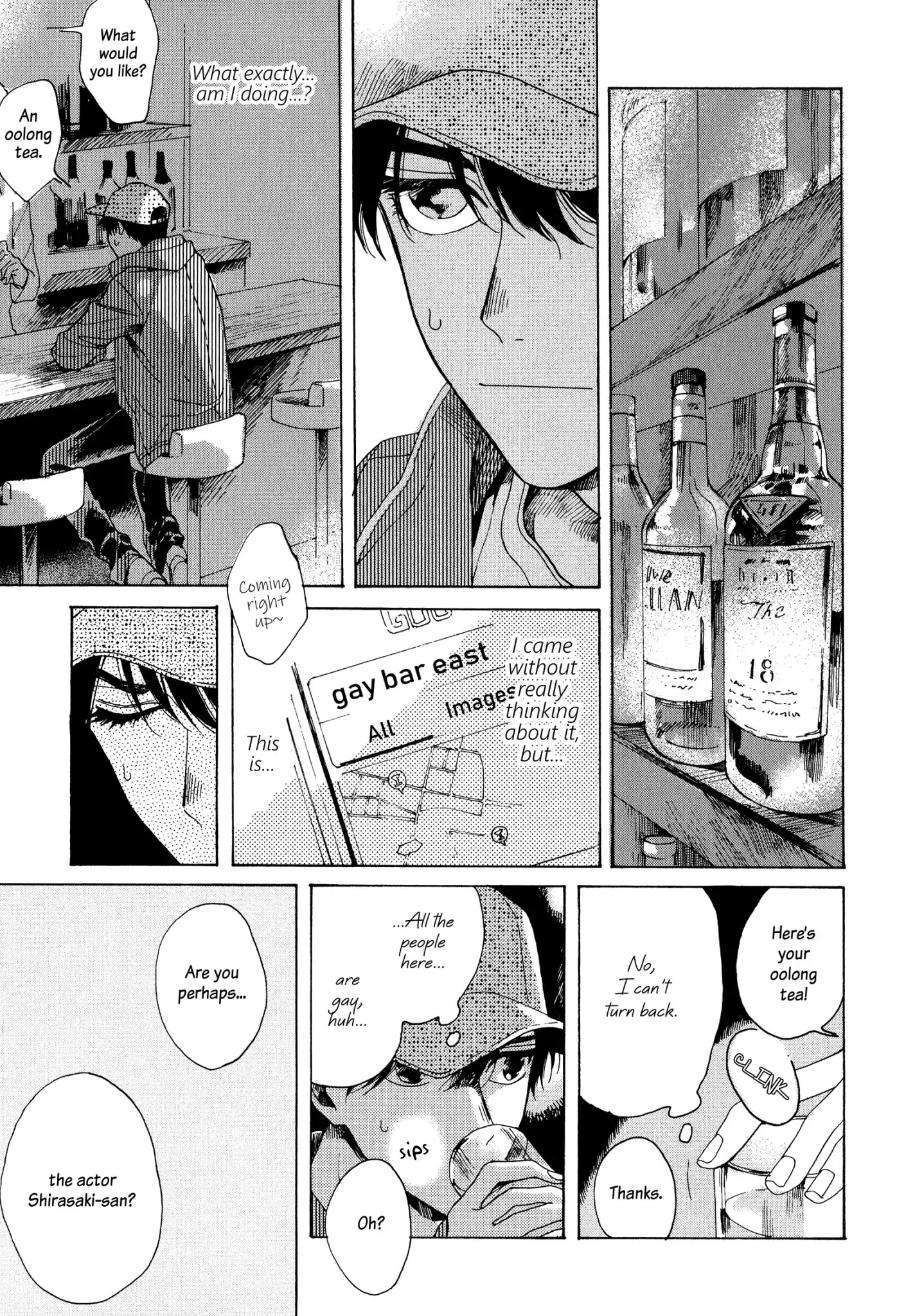 At 25:00, in Akasaka Chapter 1 page 34 - Chapter 1: Scene.1