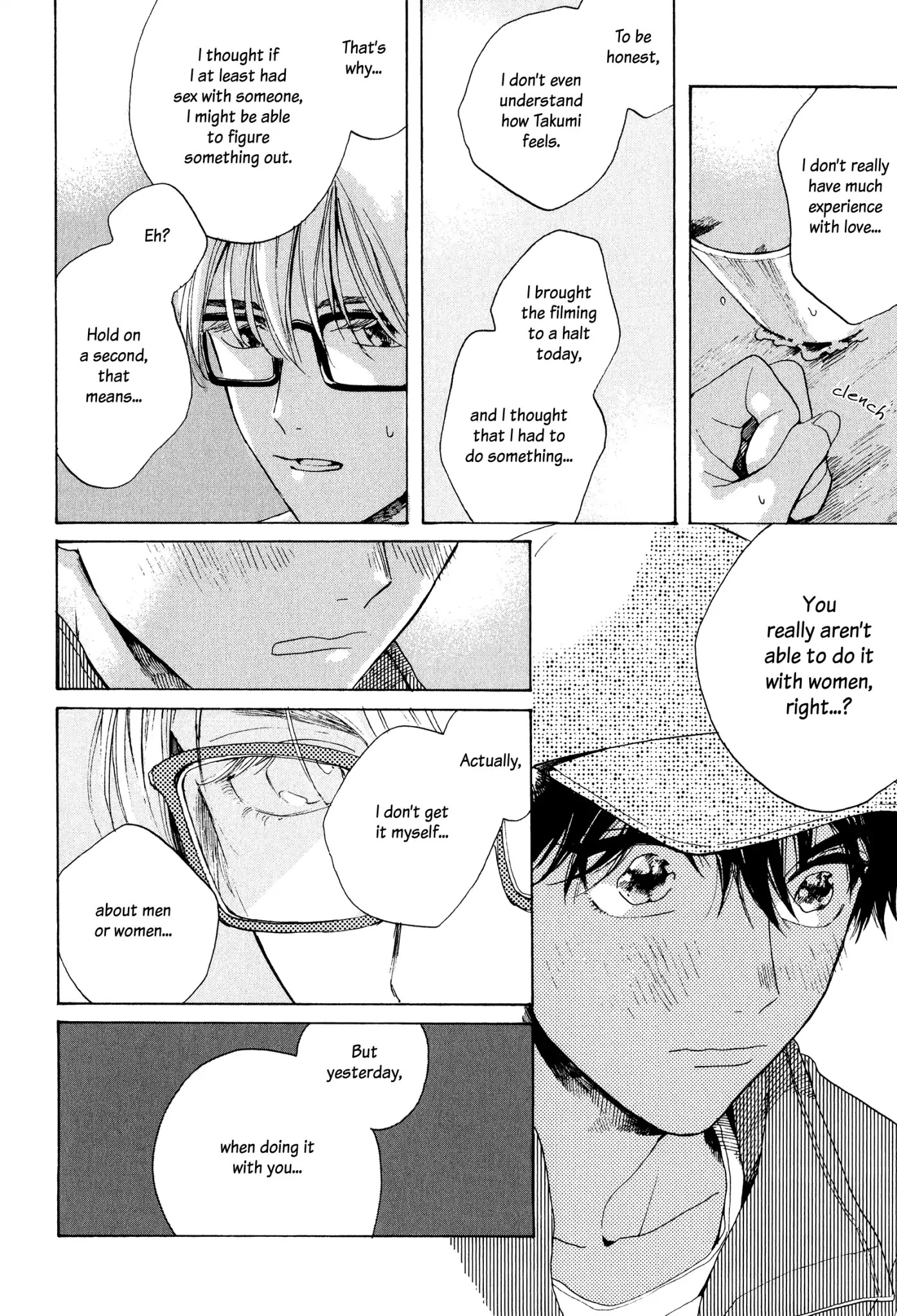 At 25:00, in Akasaka Chapter 1 page 37 - Chapter 1: Scene.1