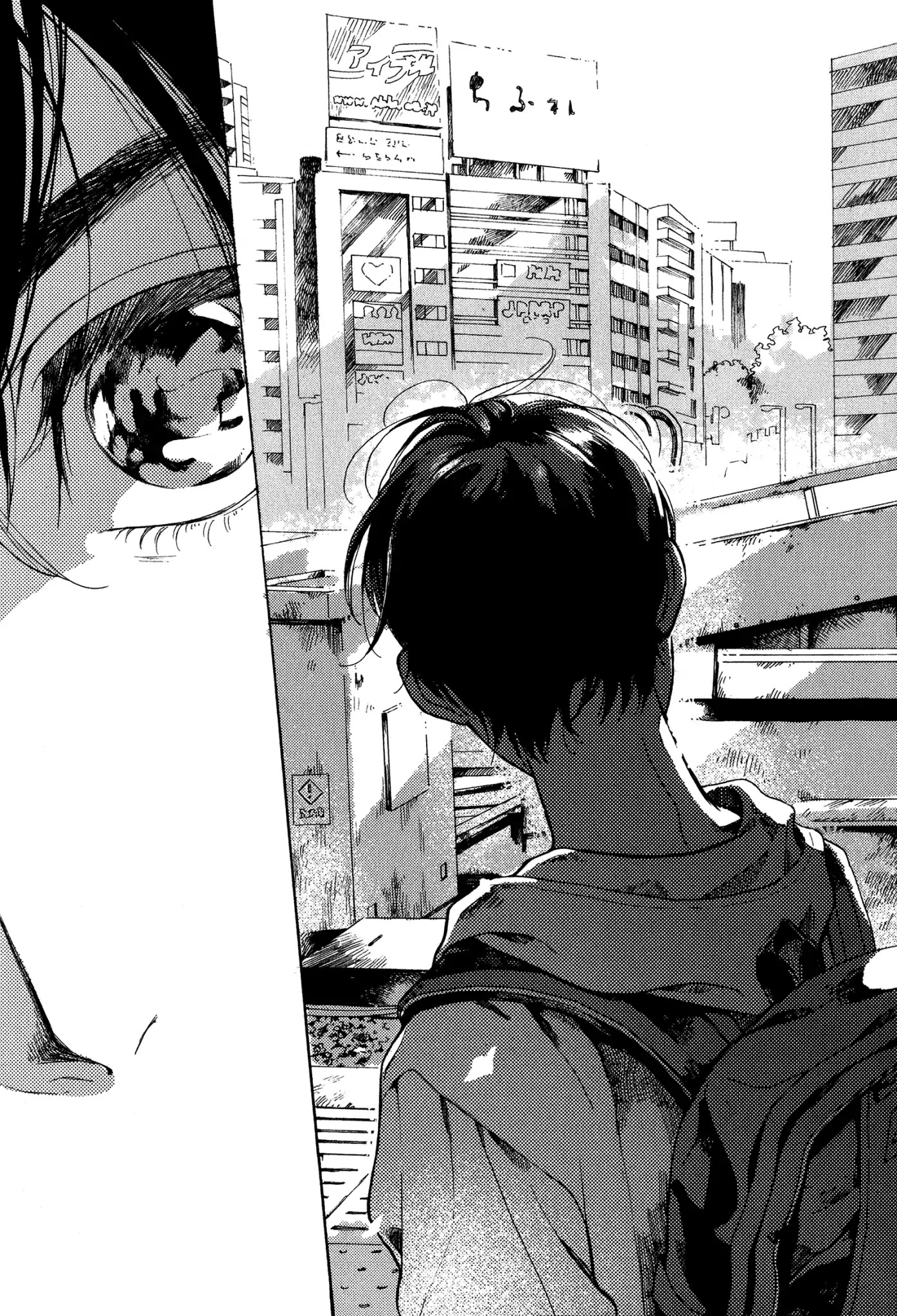 At 25:00, in Akasaka Chapter 1 page 4 - Chapter 1: Scene.1