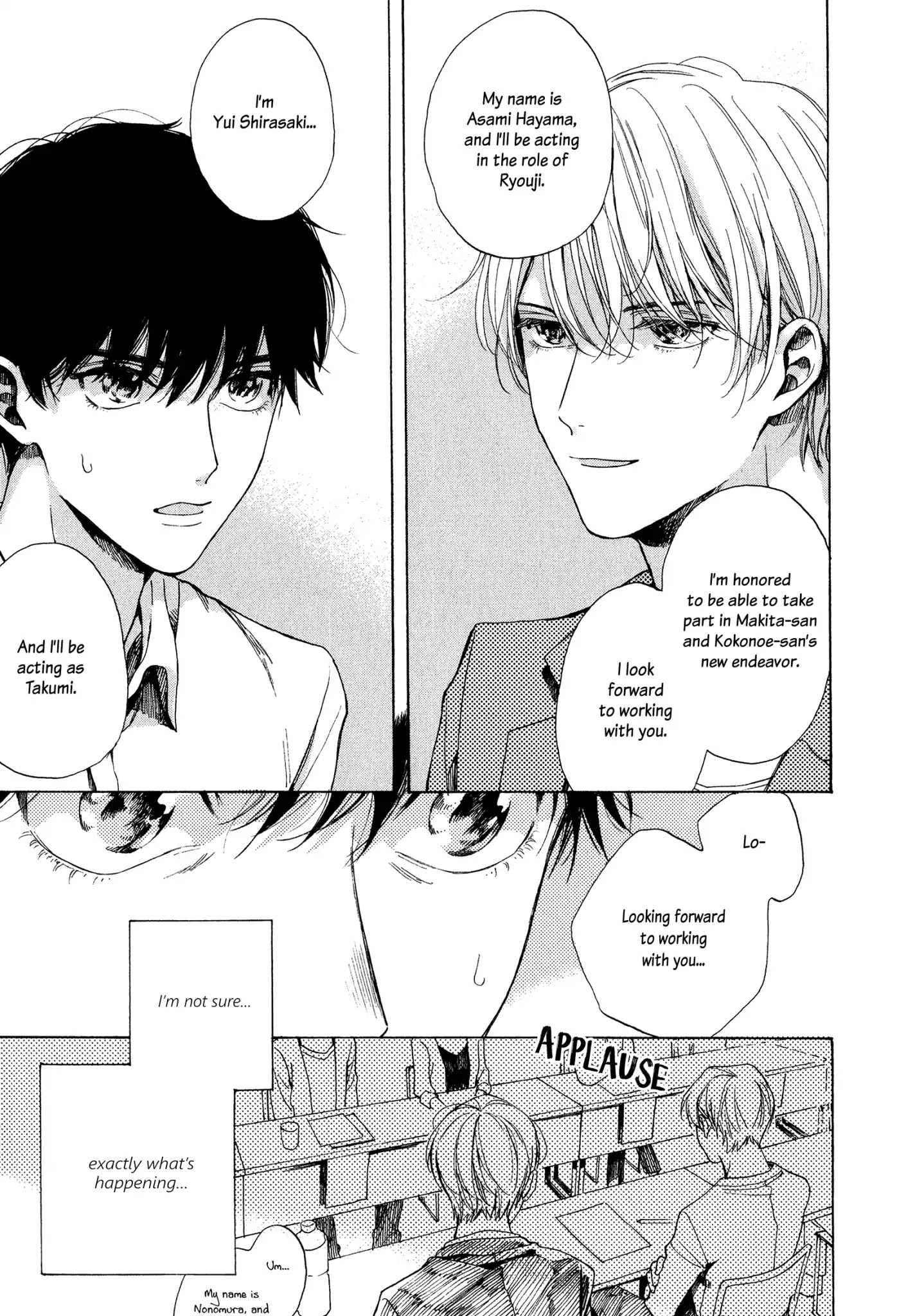 At 25:00, in Akasaka Chapter 1 page 6 - Chapter 1: Scene.1