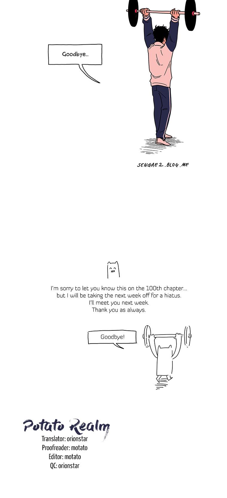 At Each Other's Throats Chapter 100 page 4 - Chapter 100 : Sigu's Exploration of Afterschool Clubs