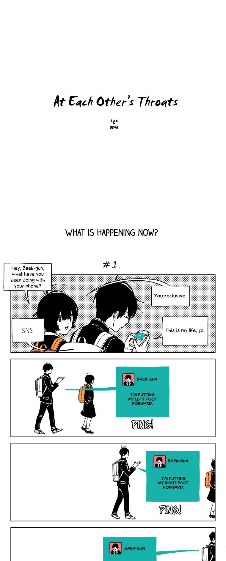 At Each Other's Throats Chapter 110 page 1 - Chapter 110 : What is Happening now?