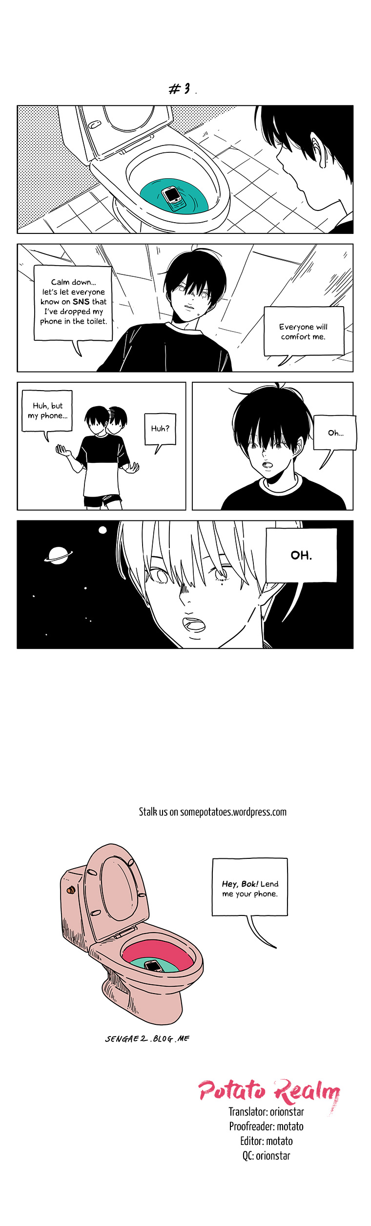At Each Other's Throats Chapter 110 page 3 - Chapter 110 : What is Happening now?