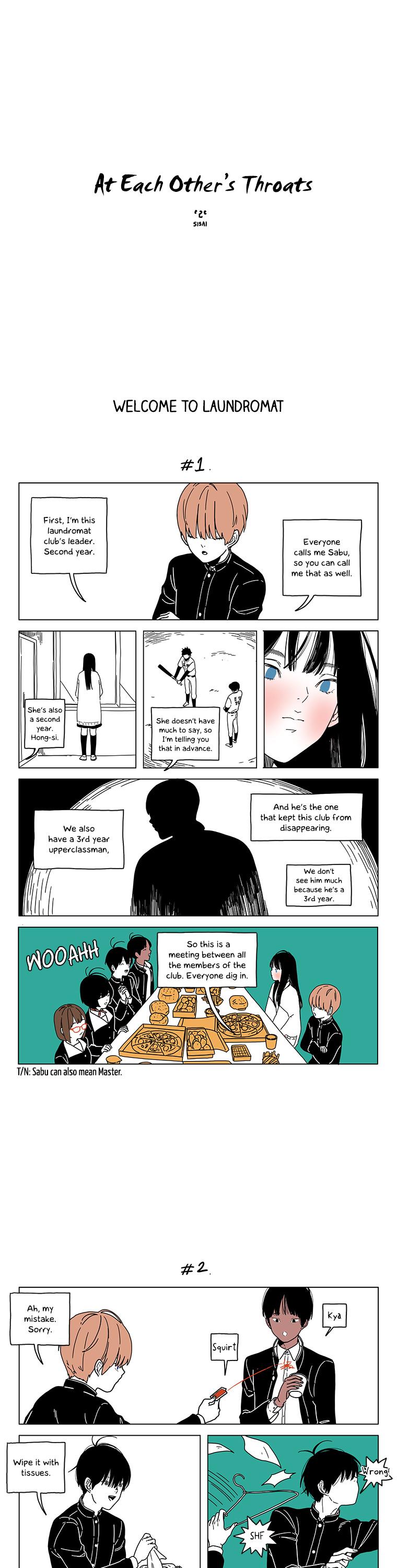 At Each Other's Throats Chapter 112 page 1 - Chapter 112 : Welcome to Laudromat