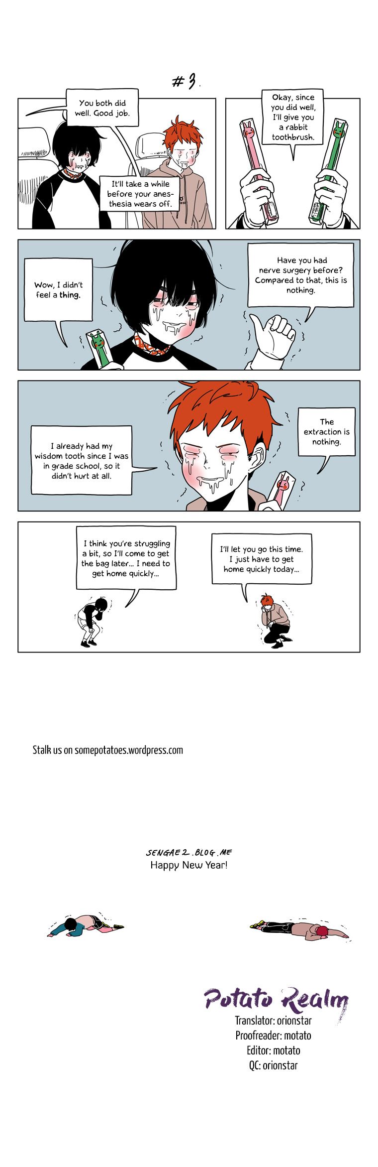At Each Other's Throats Chapter 113 page 3 - Chapter 113 : Fall in Wisdom Tooth