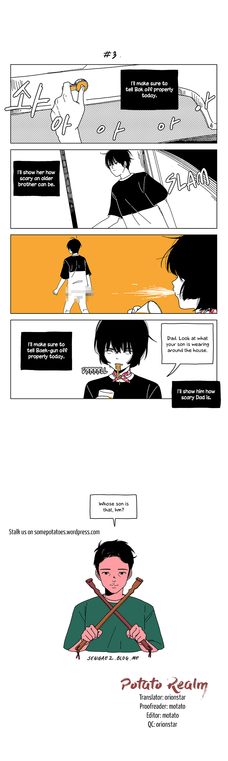 At Each Other's Throats Chapter 116 page 3 - Chapter 116 : I'll Show You How Scary Brother Can Be