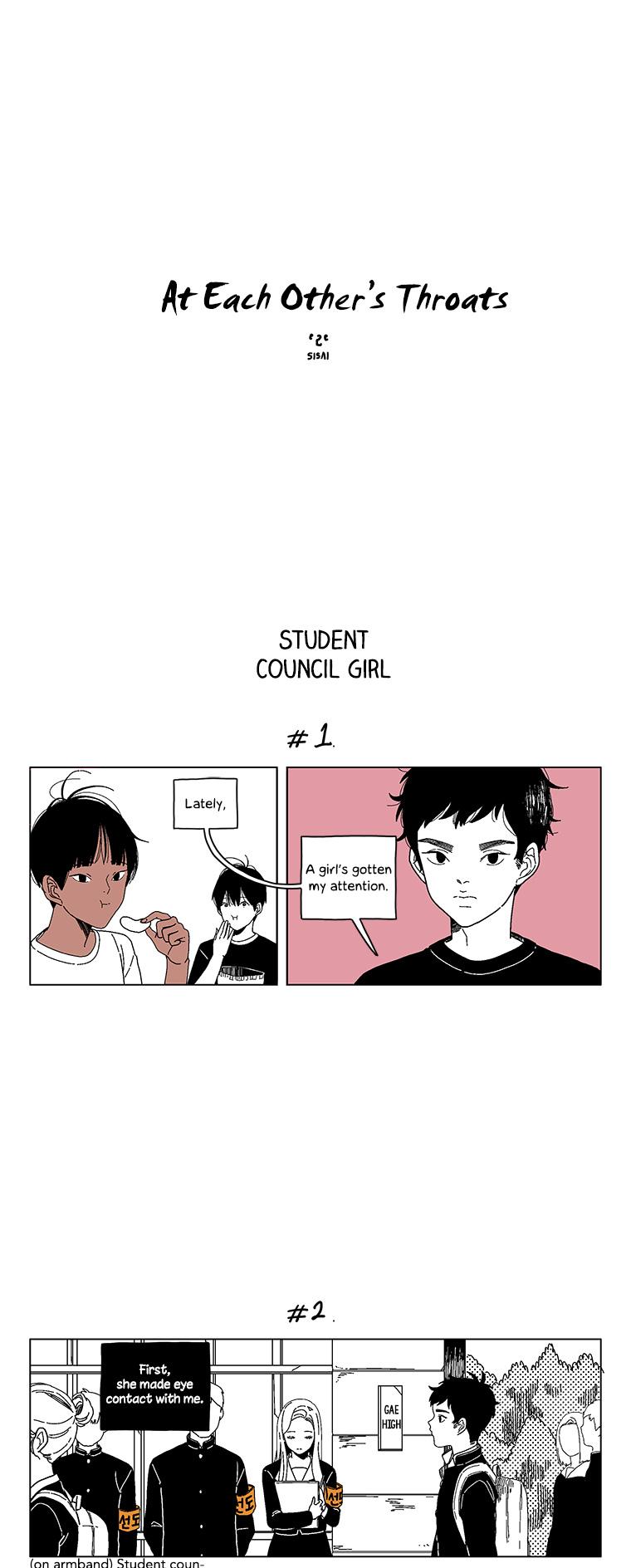 At Each Other's Throats Chapter 117 page 1 - Chapter 117 : Student Council Girl