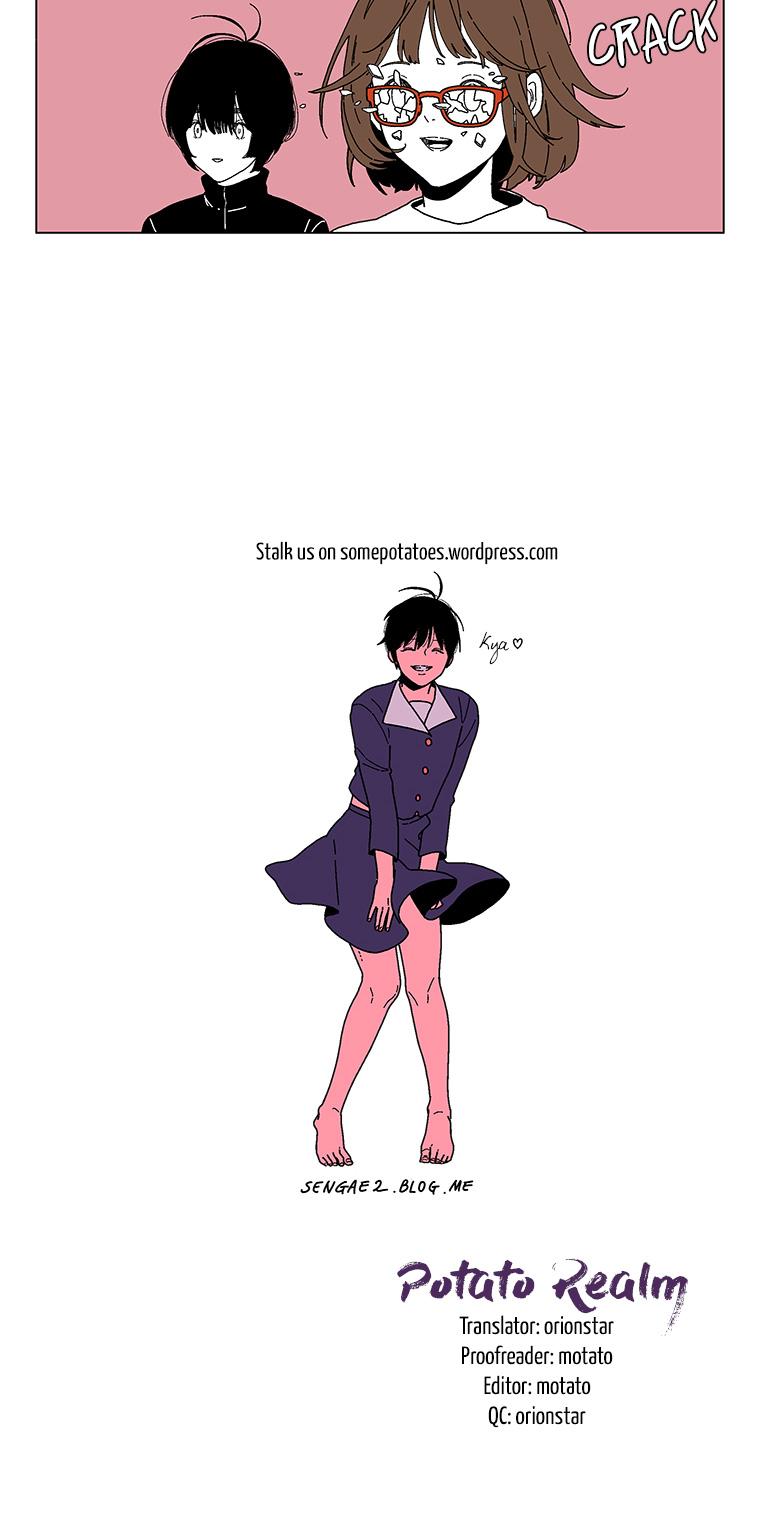 At Each Other's Throats Chapter 117 page 4 - Chapter 117 : Student Council Girl